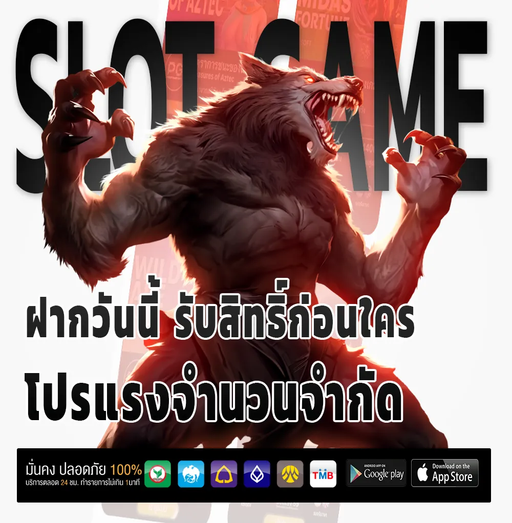 fhm98 เว็บสุดฮิต